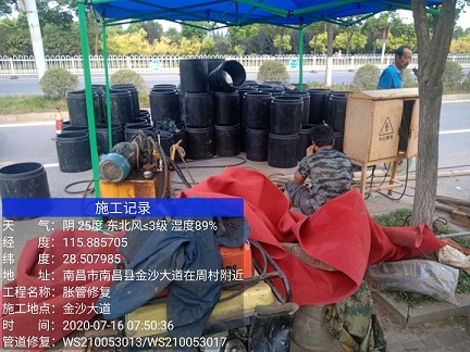 广平管道短管置换-管道顶管-炜誉市政