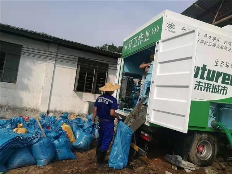 广平工业污泥压干处理