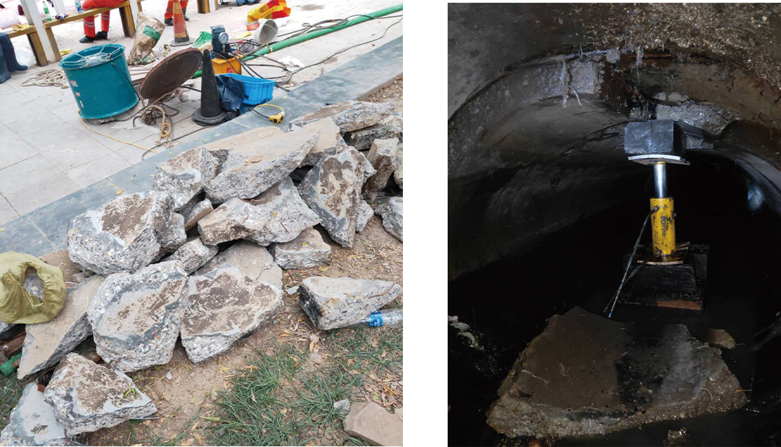 广平管道预处理